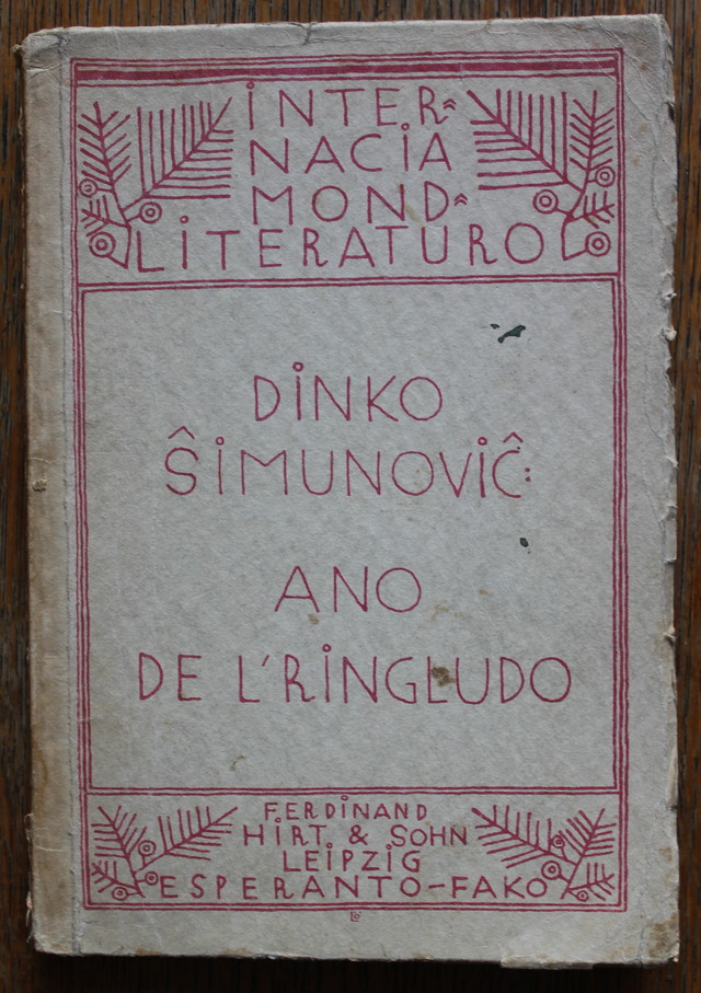 Esperanto connecting Croatia globally